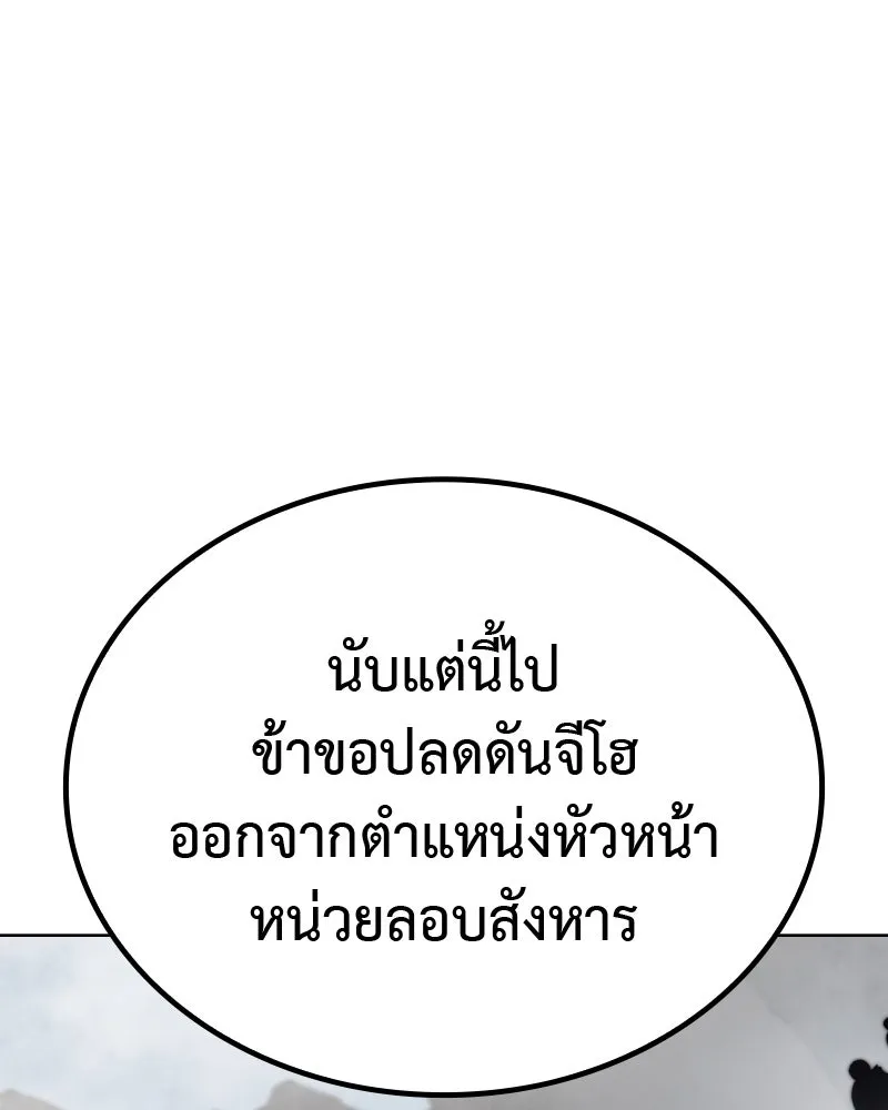 หน้า 163