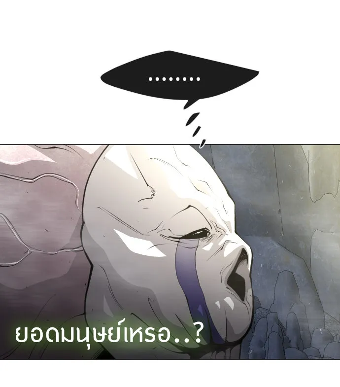 หน้า 94