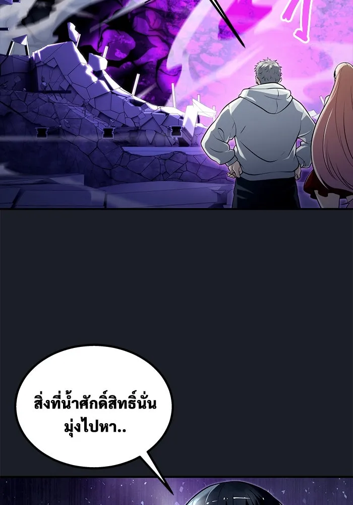 หน้า 221