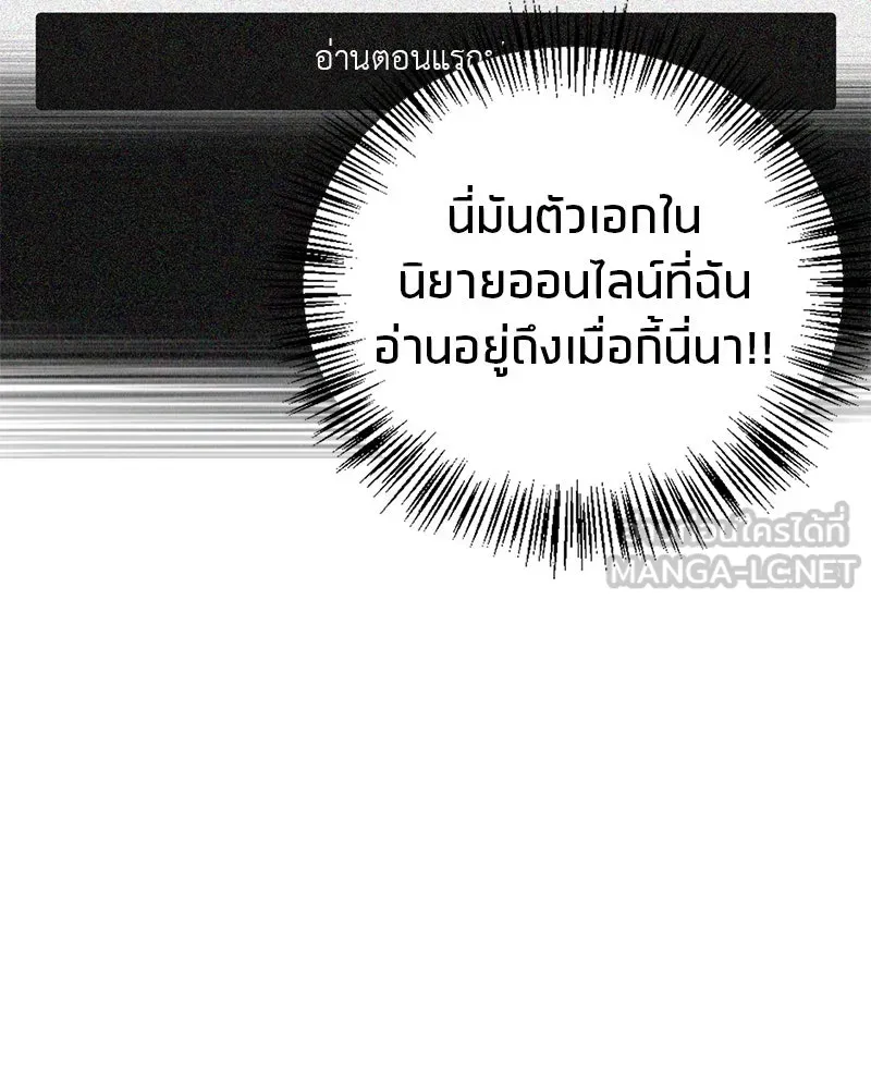 หน้า 150