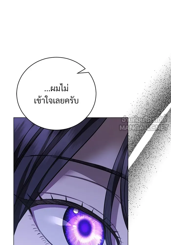 หน้า 96