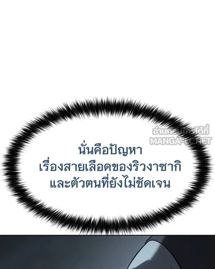 หน้า 132