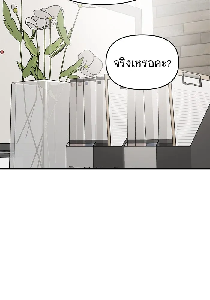 หน้า 118