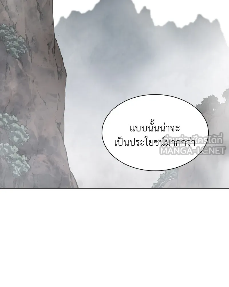 หน้า 171