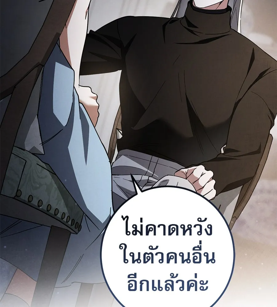 หน้า 94