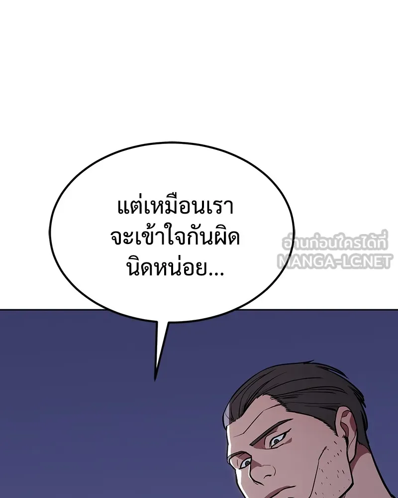 หน้า 264