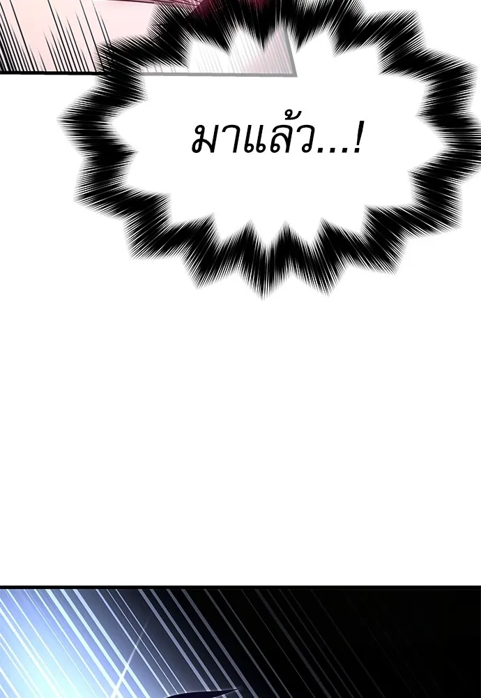 หน้า 134
