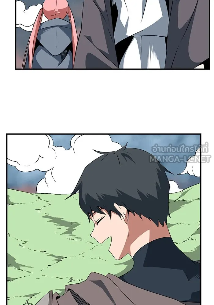 หน้า 75
