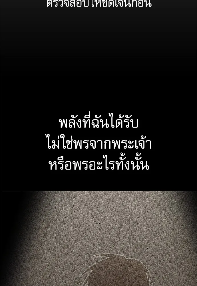 หน้า 136