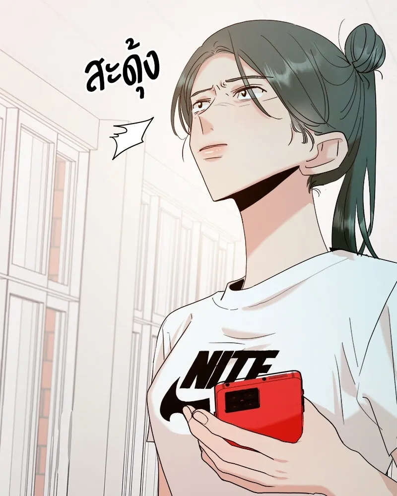 หน้า 95