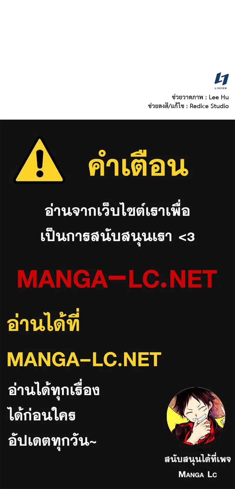หน้า 220