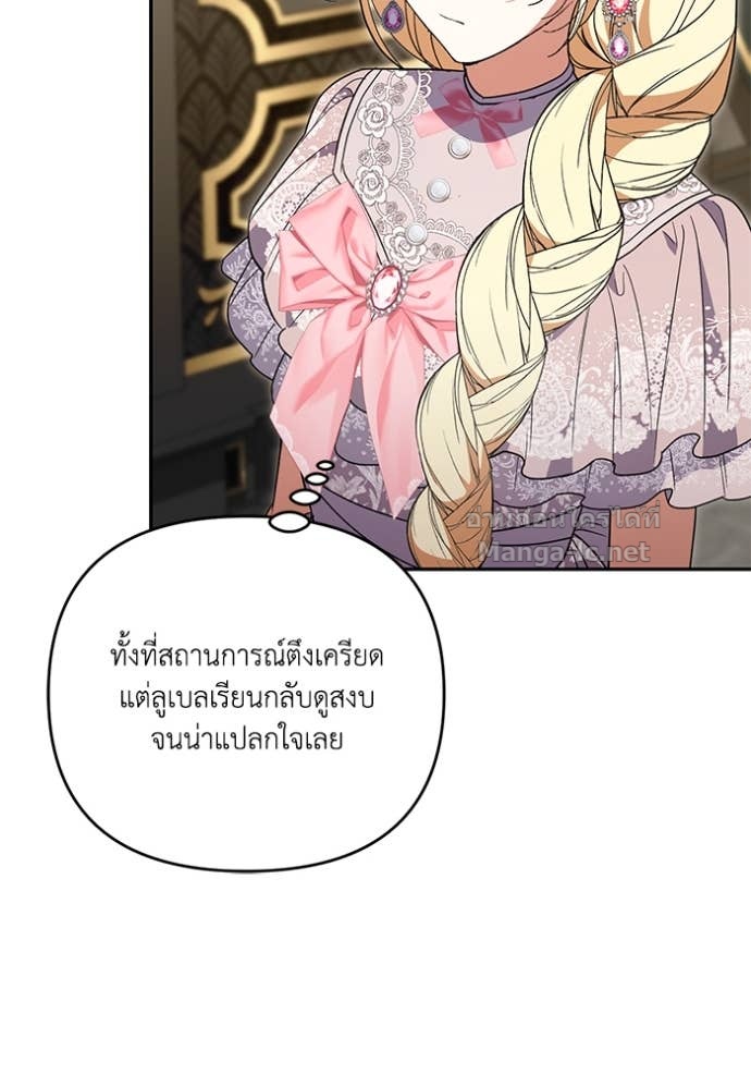 หน้า 98