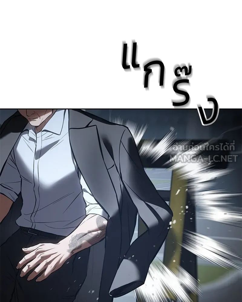 หน้า 63