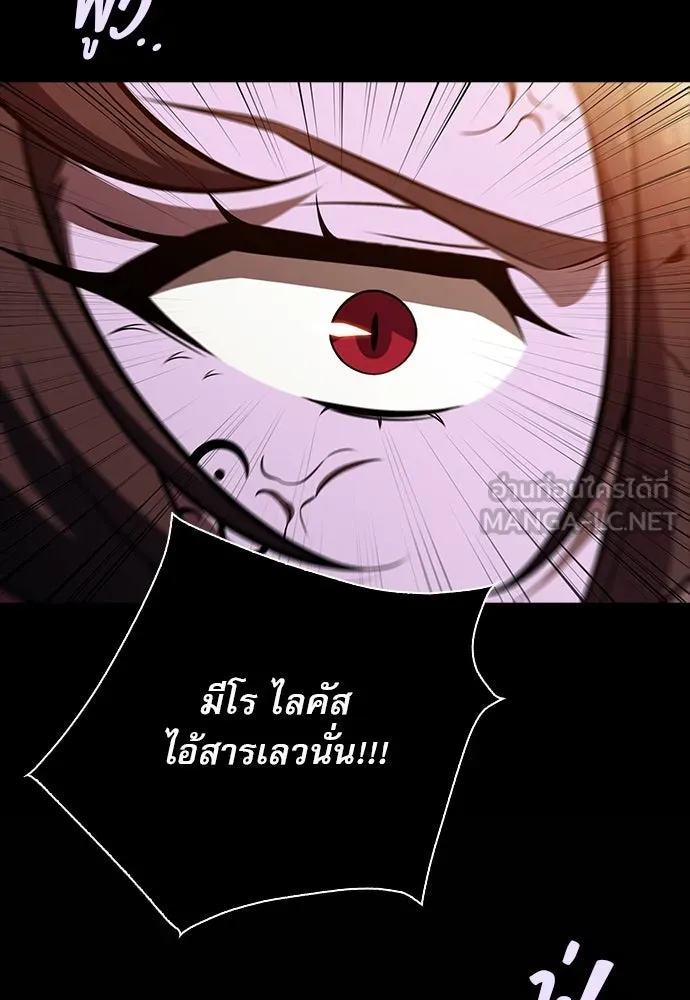 หน้า 129