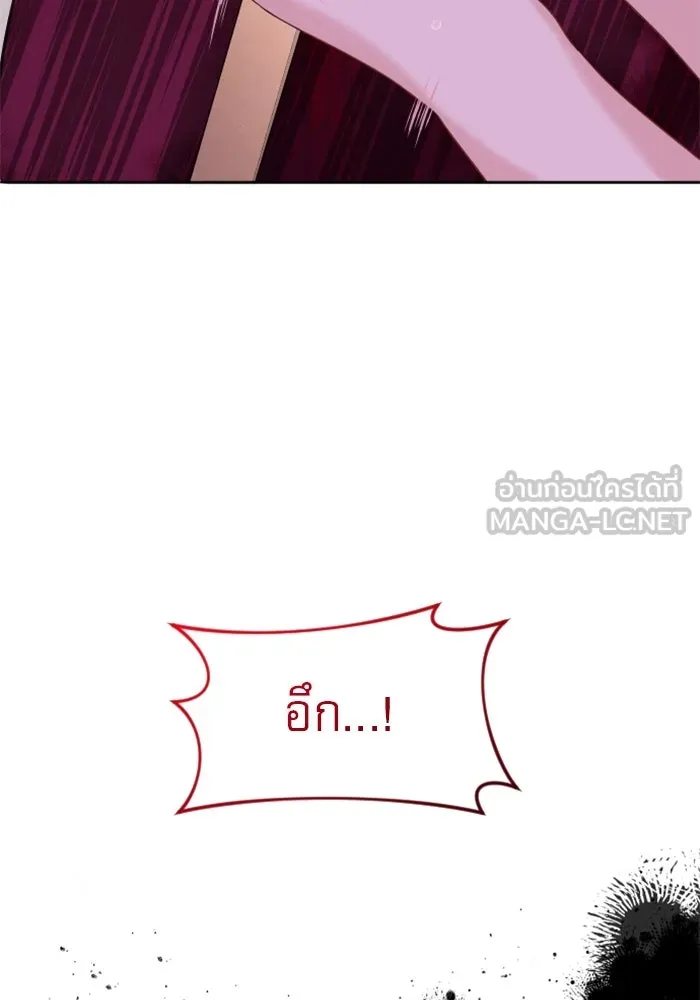 หน้า 114