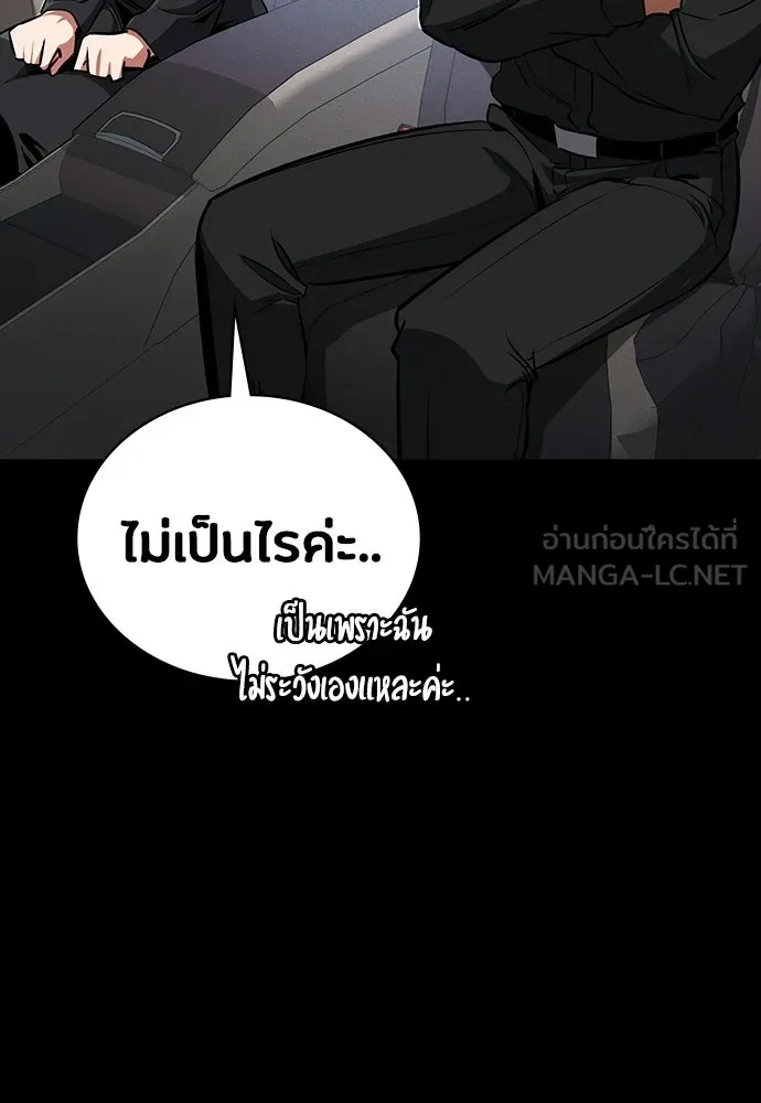 หน้า 96