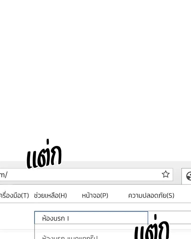 หน้า 59