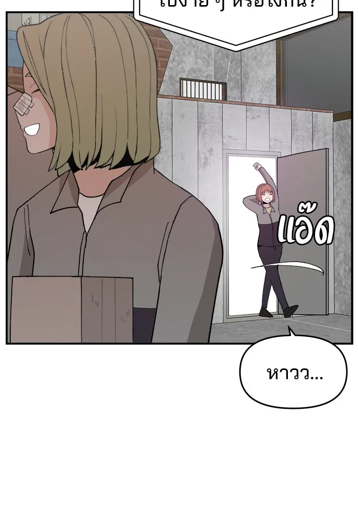 หน้า 115