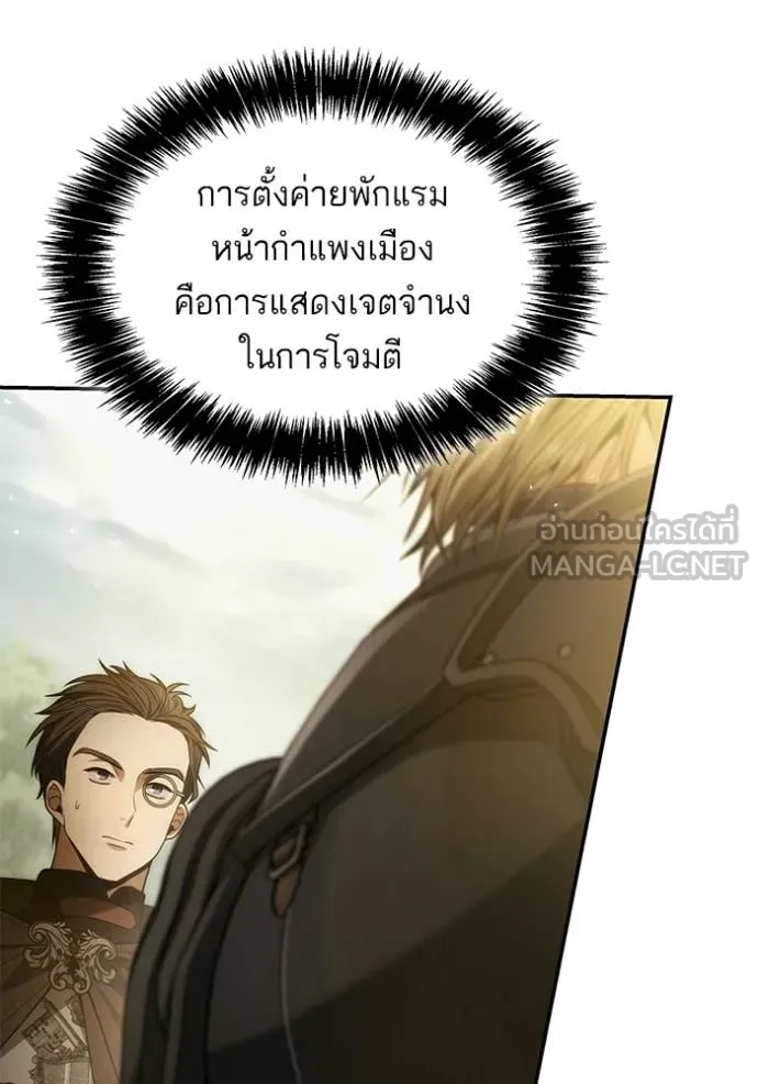 หน้า 117