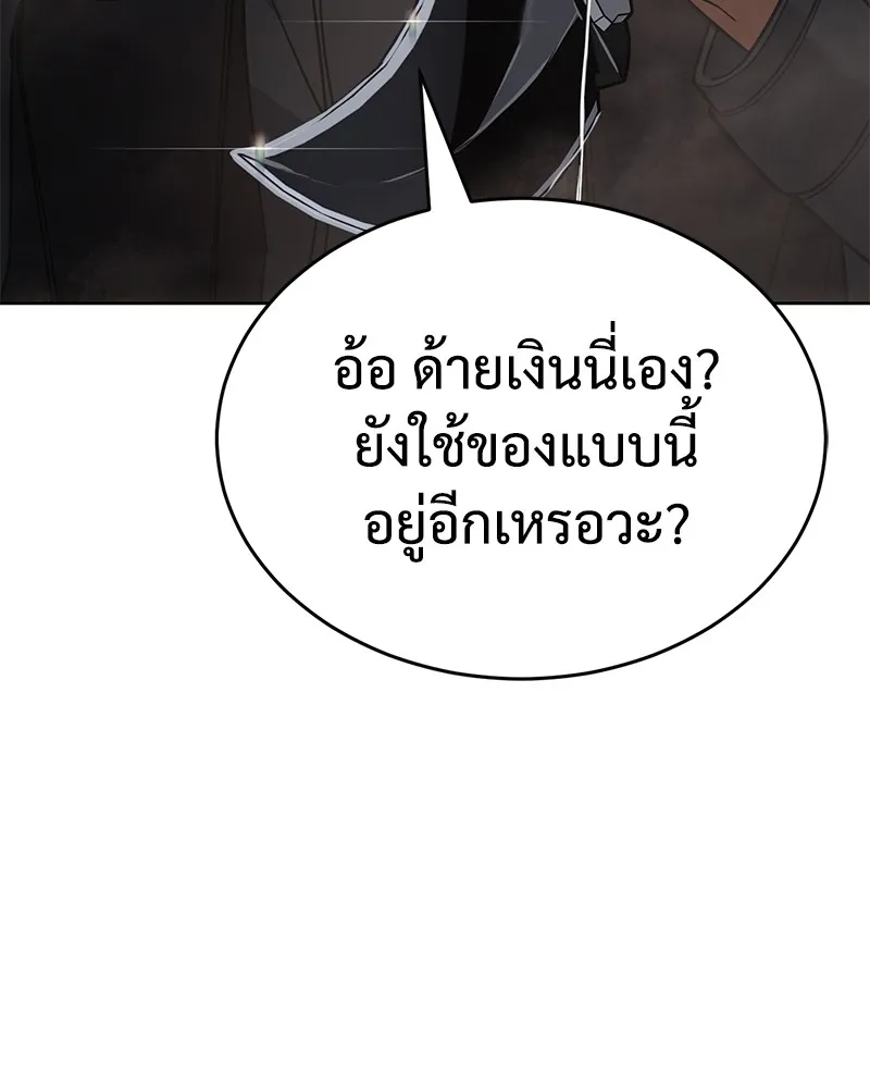 หน้า 178