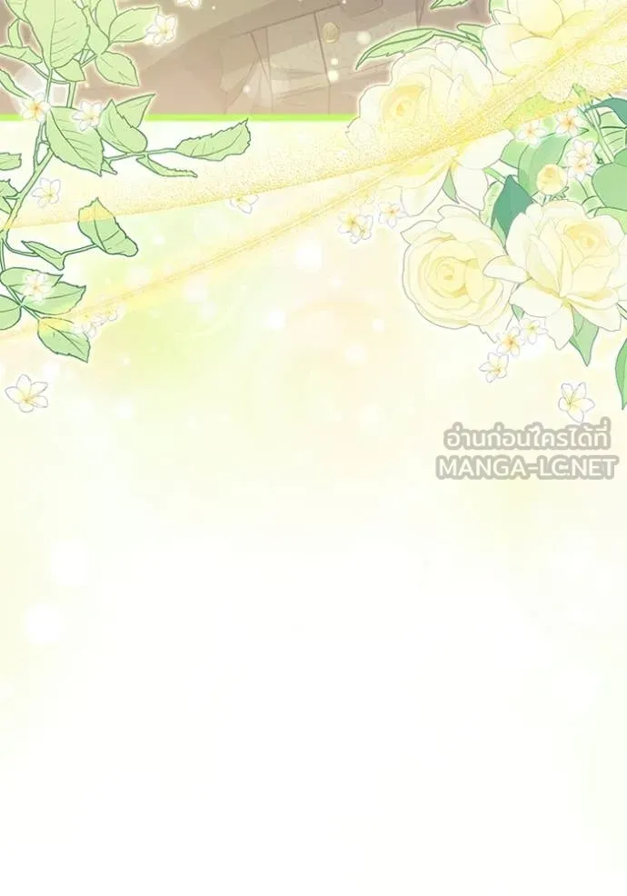 หน้า 117