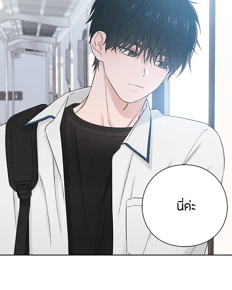 หน้า 89