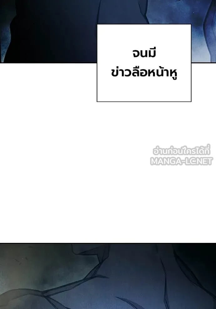 หน้า 167