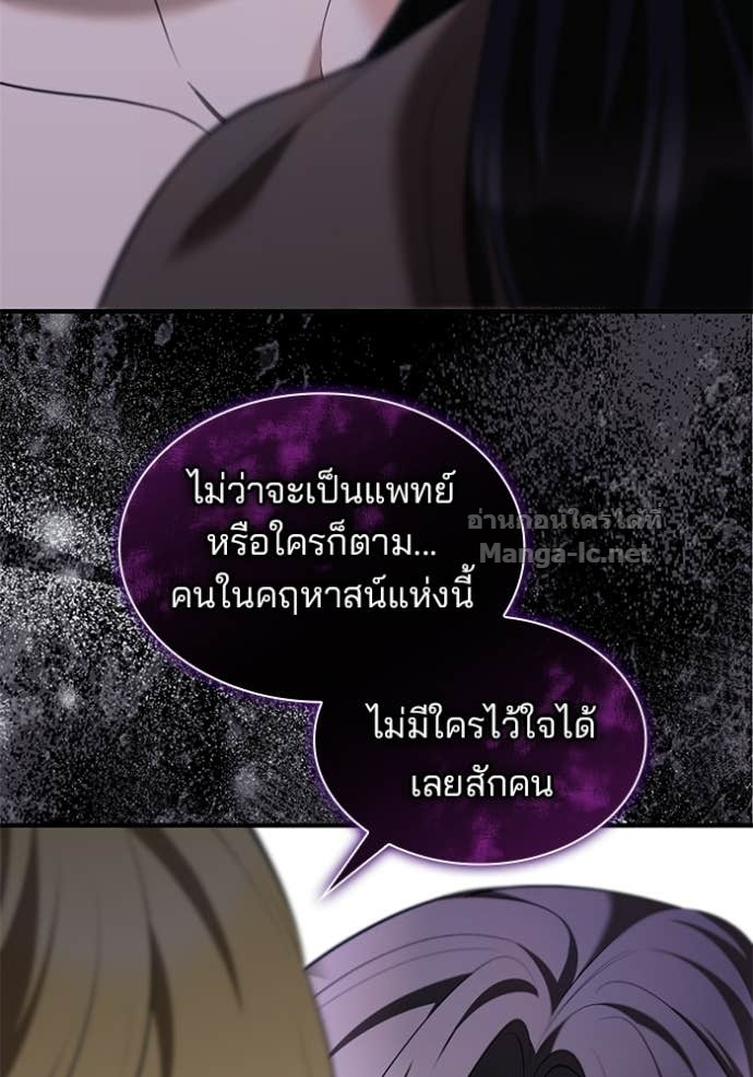 หน้า 68