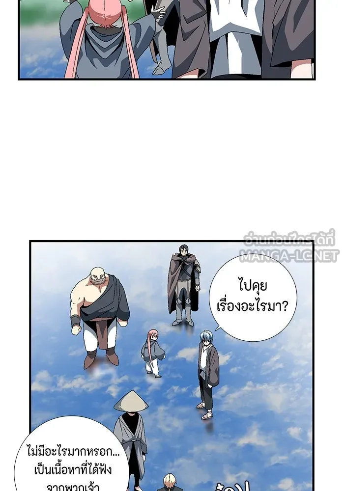หน้า 78