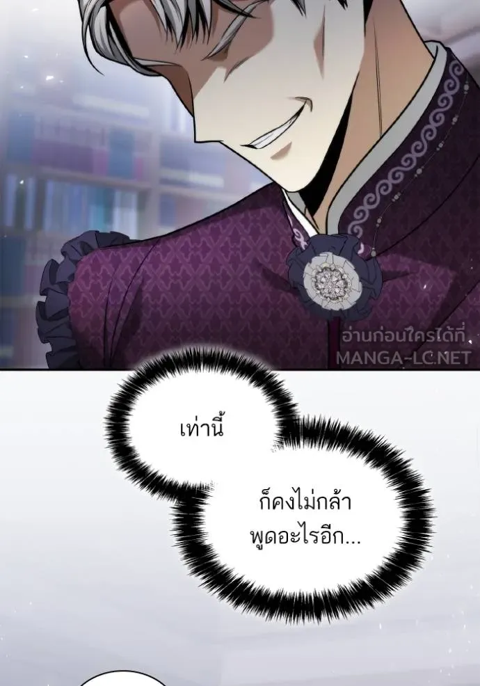 หน้า 130