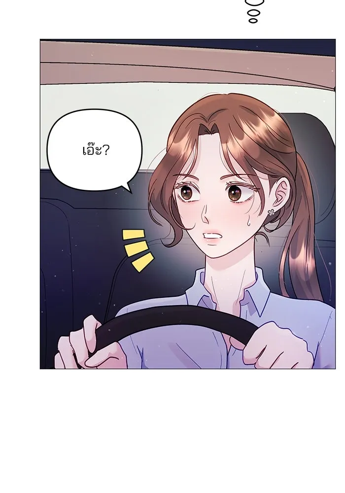 หน้า 74