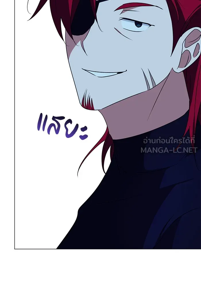 หน้า 105