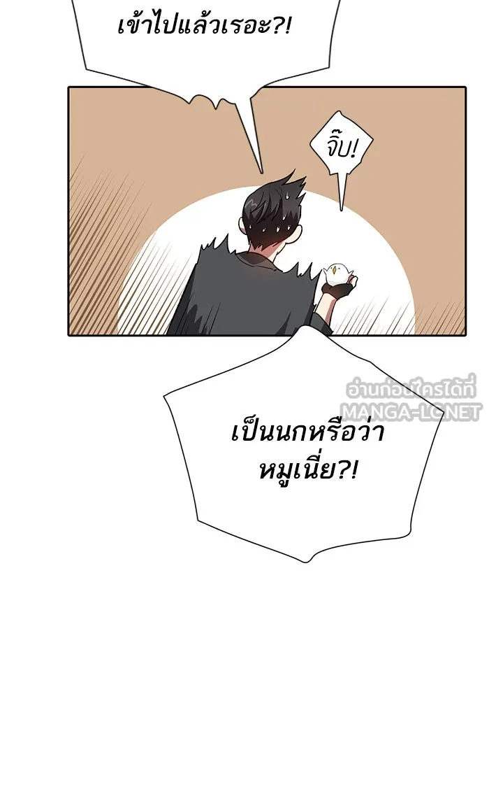 หน้า 60