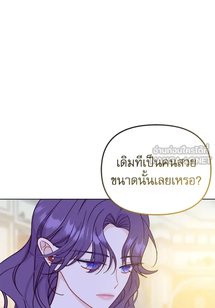 หน้า 96