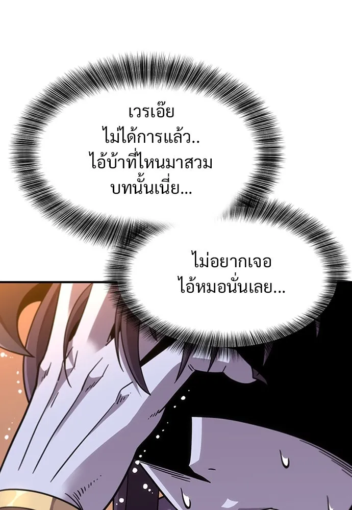 หน้า 148