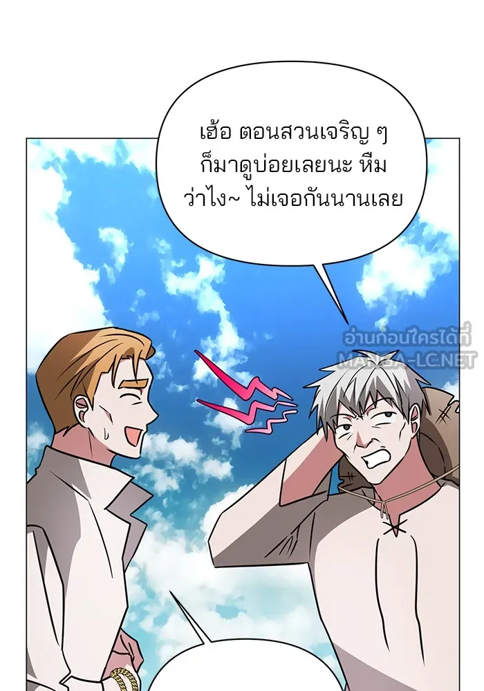 หน้า 114