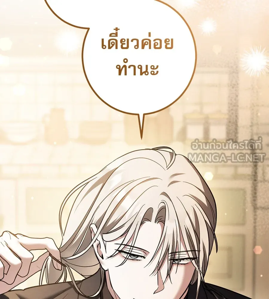 หน้า 126