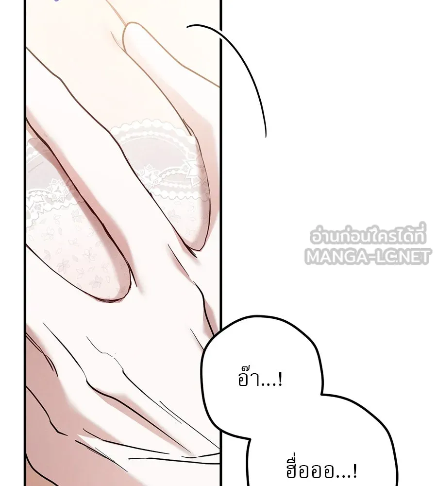 หน้า 126