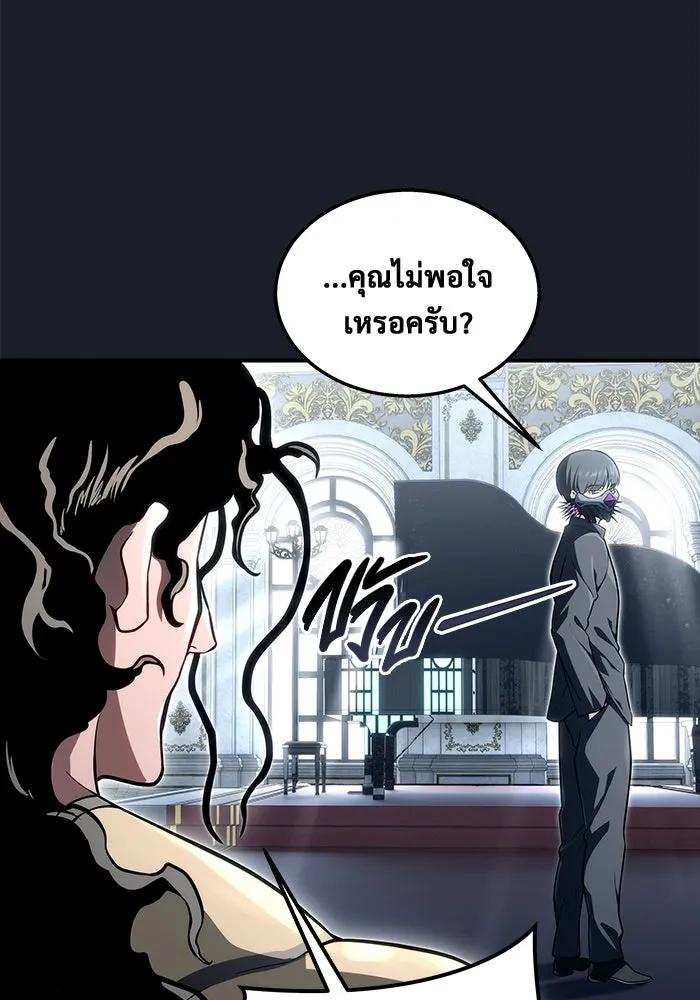 หน้า 163