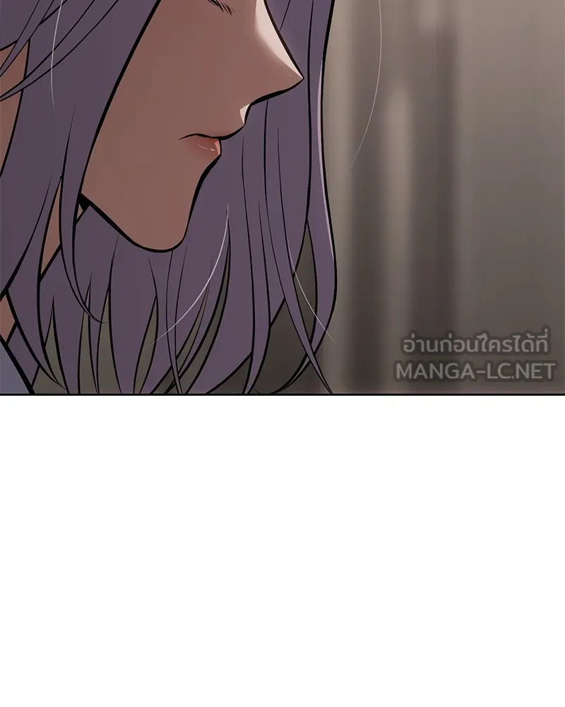 หน้า 111