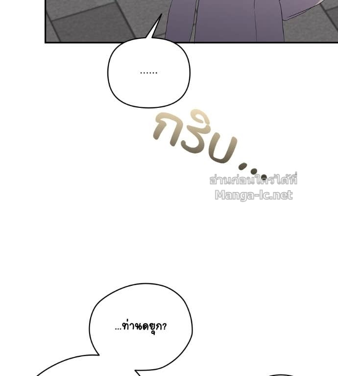 หน้า 122