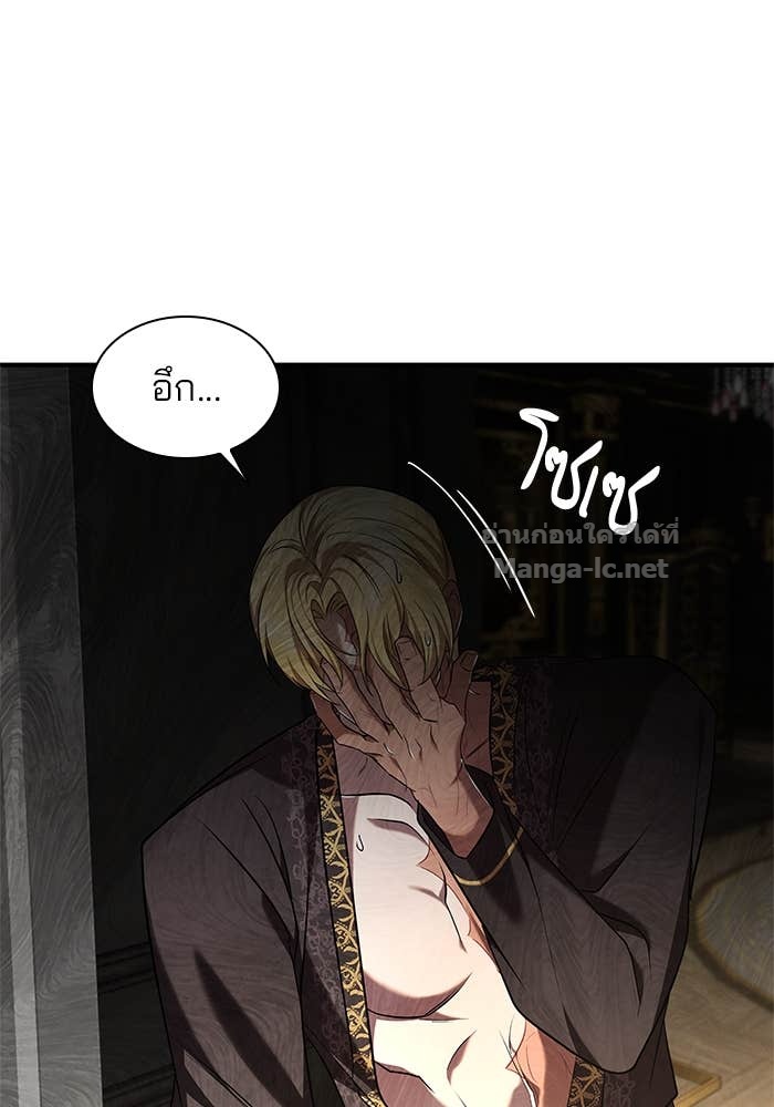 หน้า 82