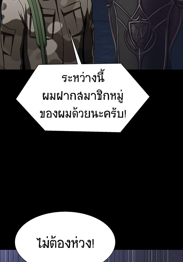 หน้า 95