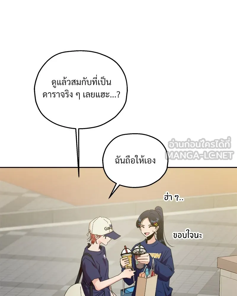 หน้า 108