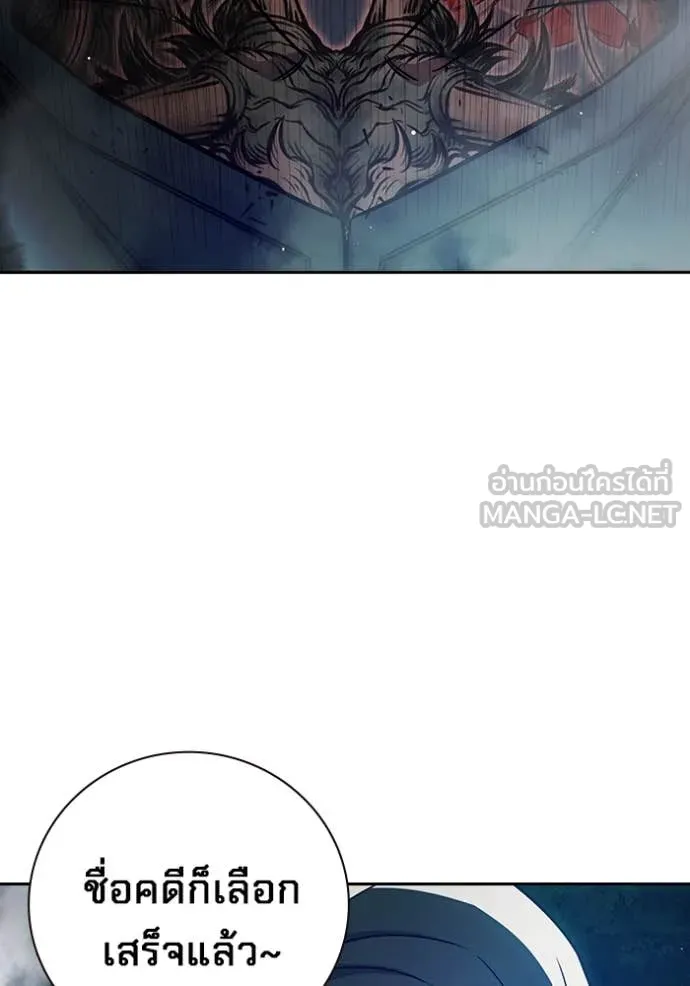 หน้า 134