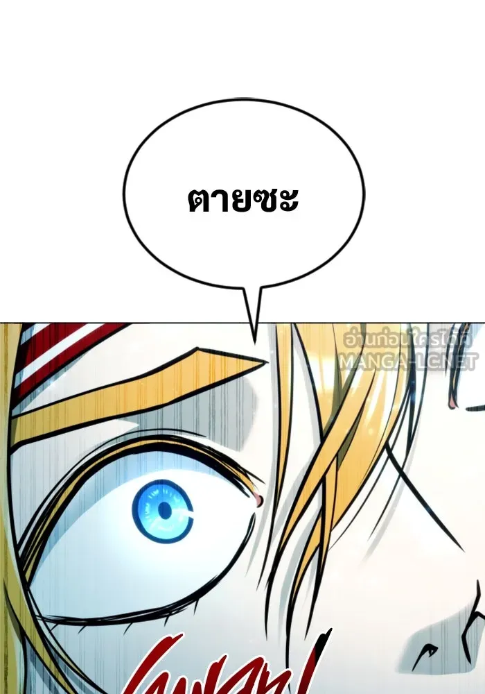 หน้า 105