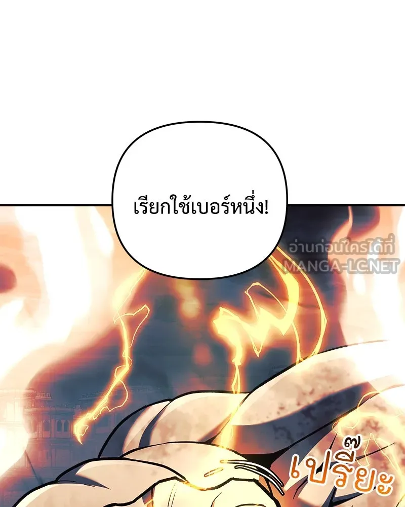หน้า 189
