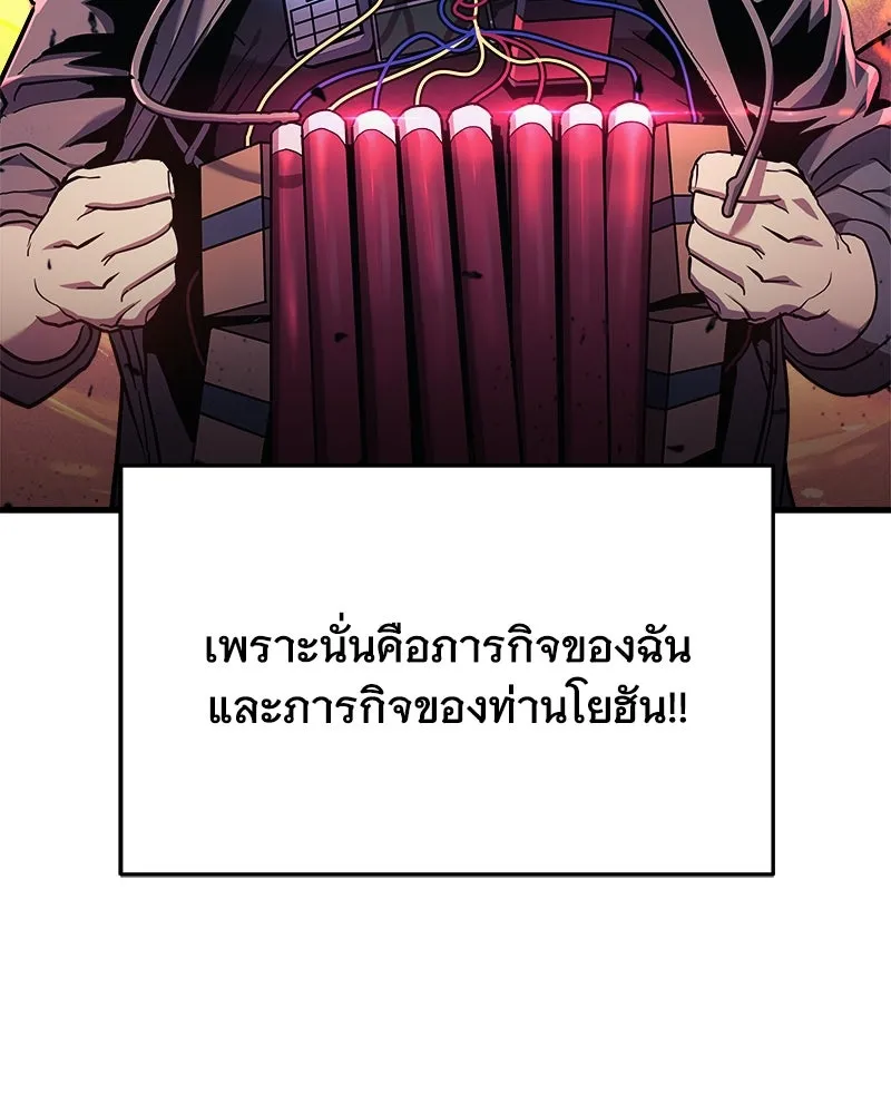 หน้า 115
