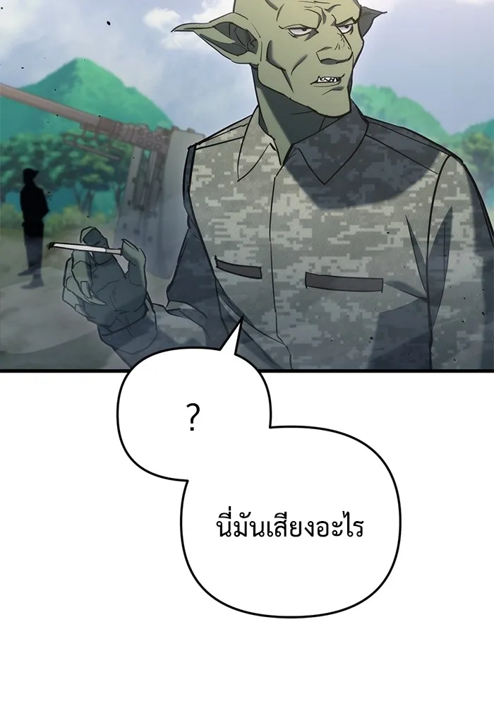 หน้า 128