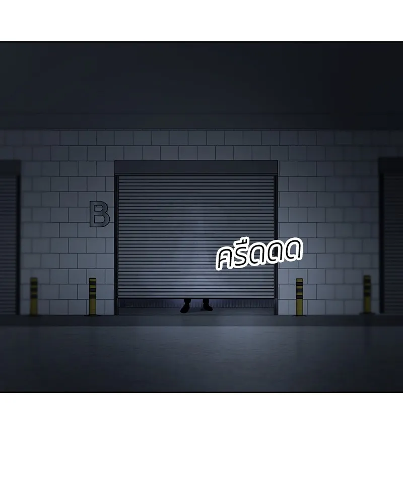 หน้า 223